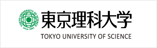 東京理科大学